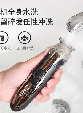 专业油头雕刻剪发机器自己剃头发家用剃光头刀电动理发器电推剪子