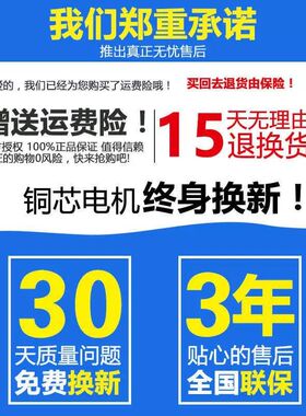 红鹰绞肉机商用大功率全钢立式多功能切片切丝机电动切肉机绞肉机