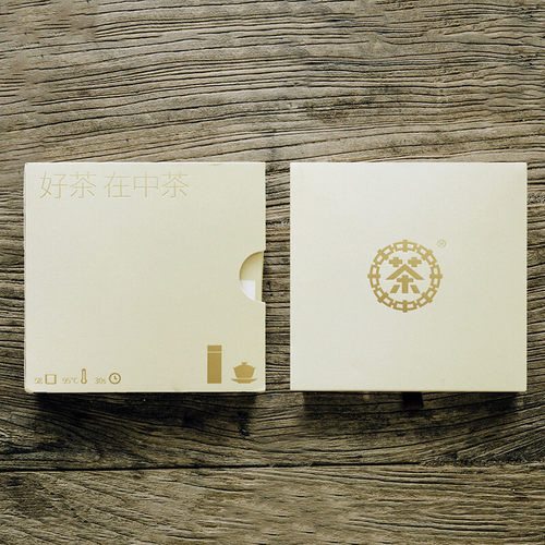 中茶蝴蝶牌白茶寿眉老白茶白牡丹方片可冷泡75g*3盒中粮官方正品 - 图2