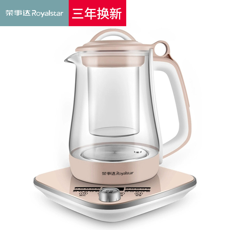  荣事达十年养生壶/煎药壶