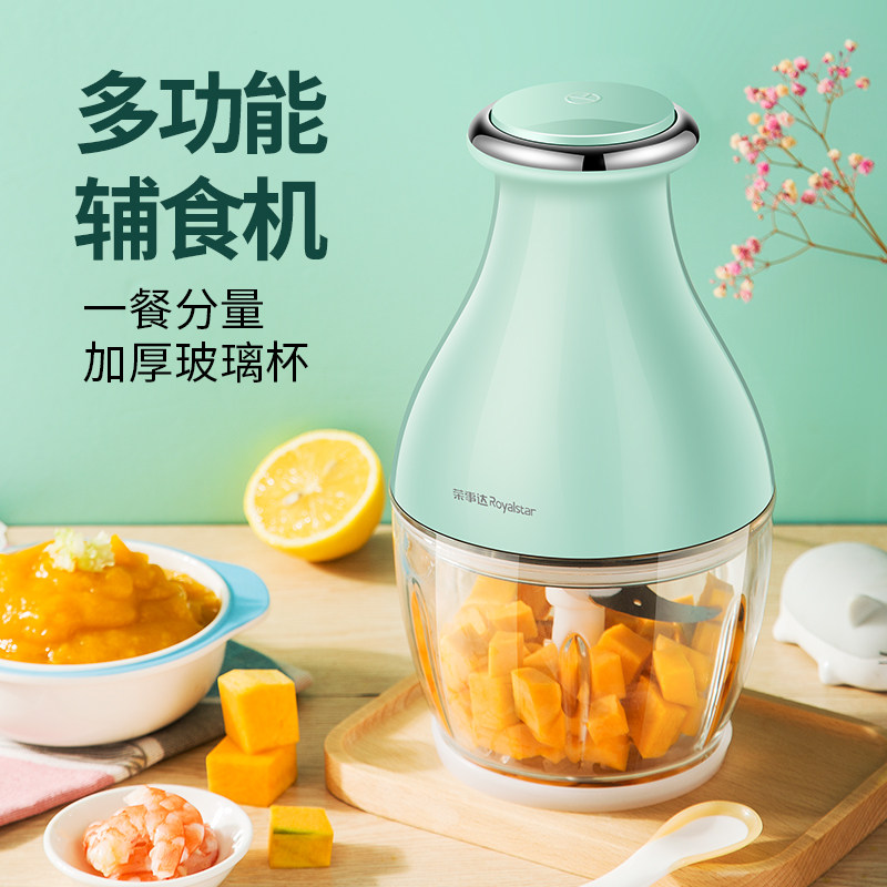  荣事达十年绞肉/碎肉/绞菜机