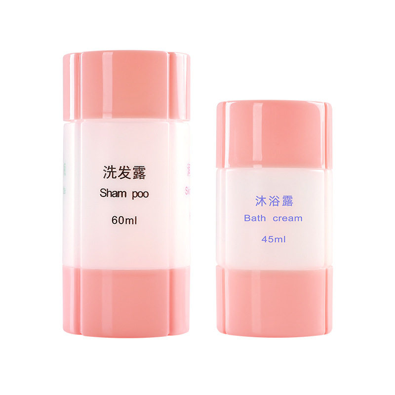 旅游分装瓶出差洗护套装四合一洗漱便携化妆品乳液洗手液水乳空瓶,淘宝优惠券,粉丝福利购,淘宝优惠卷
