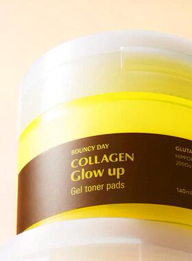 跨境爆款Collagen Glow Up Gel韩国胶原蛋白面膜补水保湿湿敷棉片