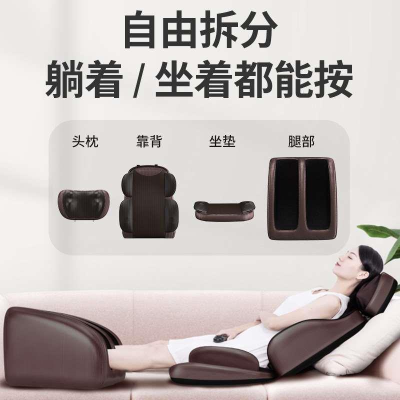 新款按摩垫全身多功能自动腰部按摩器颈椎背腿脚部按摩坐靠床椅垫-图2