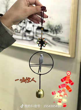国家级非遗芜湖铁画 铁画车挂 风铃系列