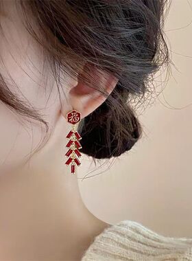 新年喜庆红色福字鞭炮耳环轻奢适合过年无耳洞耳夹耳饰秋冬耳钉女