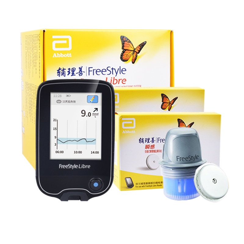 【直播加赠】探头免雅培瞬感传感器 立成医疗器械血糖用品