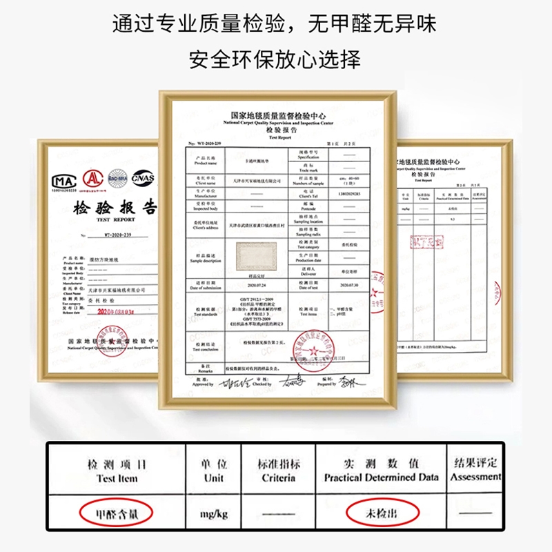 奶油风客厅地毯免洗可擦防水防污茶几毯轻奢简约高级感卧室地垫