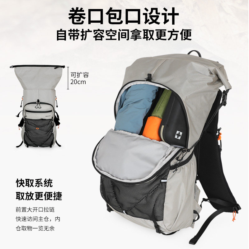 Intergraph Outdoor Sports Backpack Off-Road Mountaineering Bag Men's and Women's Hiking Equipment Water Bag Suspension Backpack 25L
