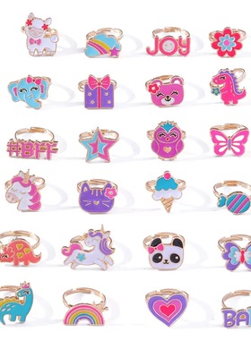 ins韩版新款可爱开口可调节独角兽爱心戒指百搭蝴蝶彩虹儿童戒指