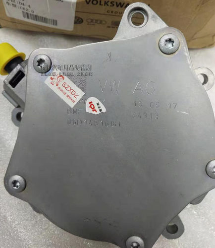 适用奥迪A6L C6真空泵 2.0T 2.4真空助力泵 刹车真空泵 助力器 - 图2