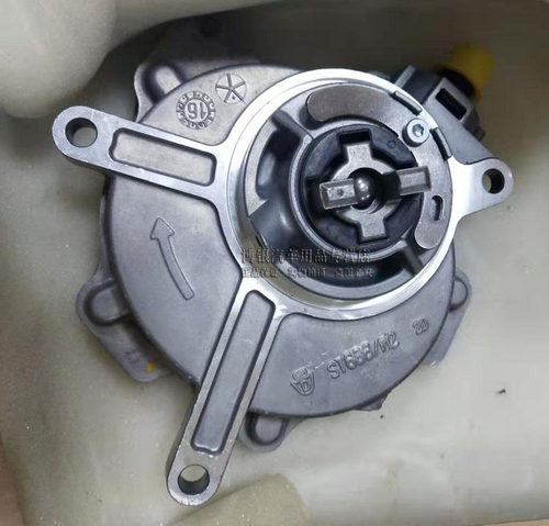 适用奥迪A6L C6真空泵 2.0T 2.4真空助力泵 刹车真空泵 助力器 - 图1