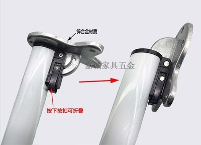 Swivel Containing folding table Dining Table Legs Footed Hide Rice Table Feet table support feet Tables Furniture Support Accessories