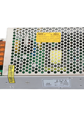 开关电源 24V3A变压器 220V转24V75W工控监控LED电源 S-75-24