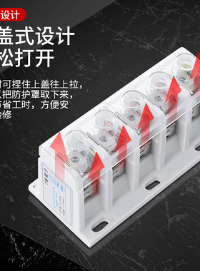 接线盒T接端子JXT1-25(16) 大电流主线10-25 分线6-25 电缆T接箱