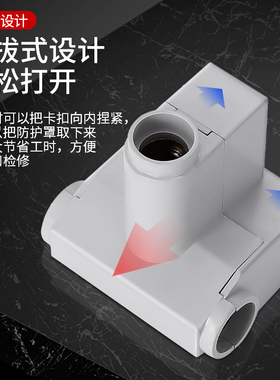 T型线夹接线端子三通接头导线分流器16-70平方电缆分支铜铝连接器