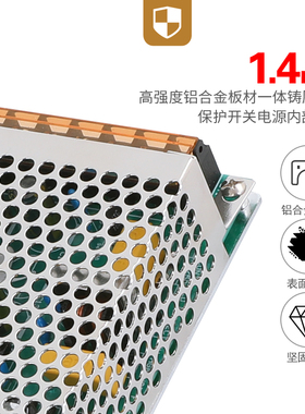 220转5v 12v 24v直流开关电源LED监控变压器1A2A3A5A10A15A20A30A