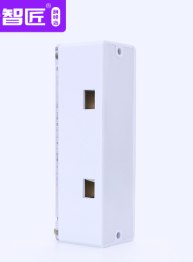 分线盒接线端子排分线器电线家用二进十二出接线盒明装电工连接器