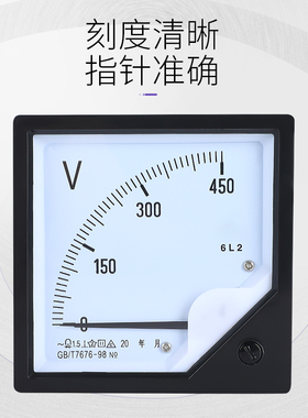 6l2-v交流电压表指针式100v 250v 300v 450v 500v伏特表安装机械