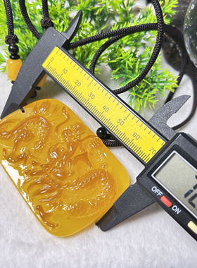 天然原矿新蜜大龙牌吊坠挂件男女款项链毛衣链