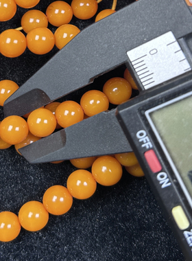 天然原矿新蜜帝王黄108多圈手串