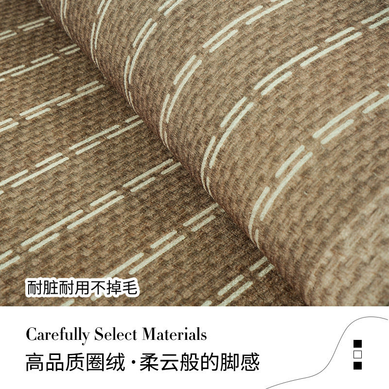 纯色仿麻纹客厅沙发地毯单人位茶几转椅垫衣帽间阳台卧室床边地垫,淘宝优惠券,粉丝福利购,淘宝优惠卷