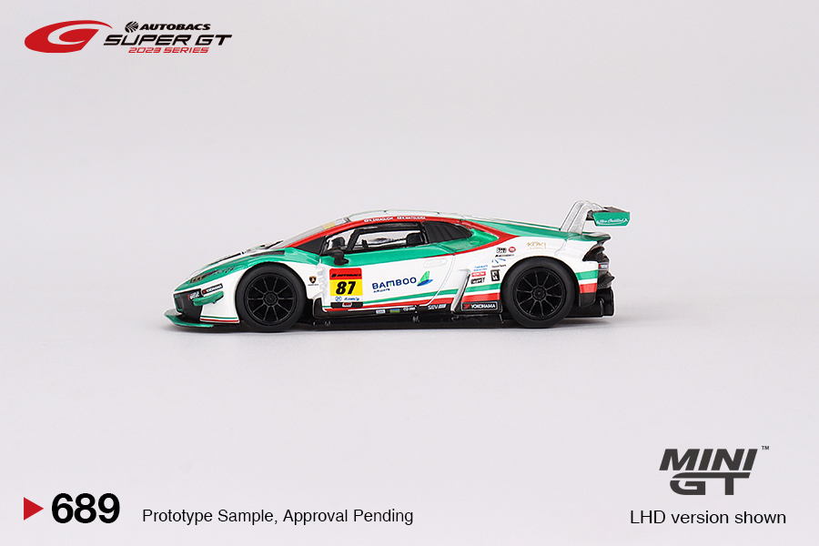 MINI GT 1:64 日版 兰博基尼 Huracan GT3 EVO2 #87合金车模 #689 - 图1