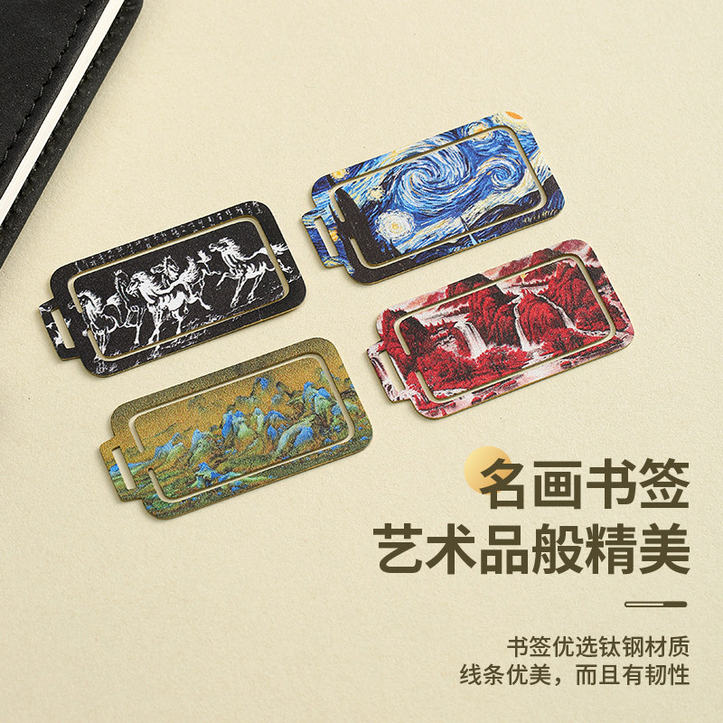 【新国潮】HRO英雄钢笔官方正品1505高档送礼A5笔记本套装书法练字用U盘办公国风复古办公礼品logo定制旗舰店