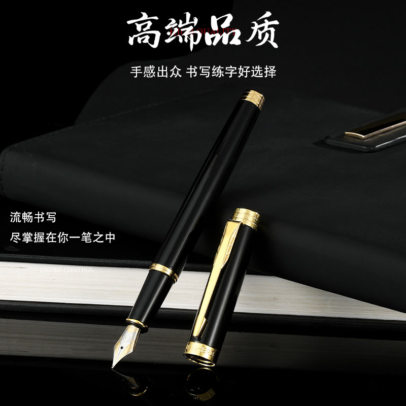 HERO英雄钢笔官方正品1505高档商务送礼礼品A5笔记本记事本U盘礼盒套装练字专用商务成人logo免费刻字旗舰店