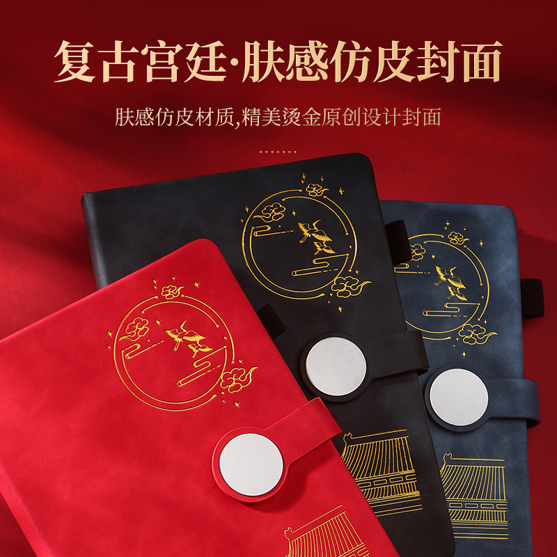 HERO英雄钢笔国潮风官方正品故宫红色A5笔记本记事本高档礼盒套装签字宝珠笔送礼品商务成人logo刻字定制旗舰