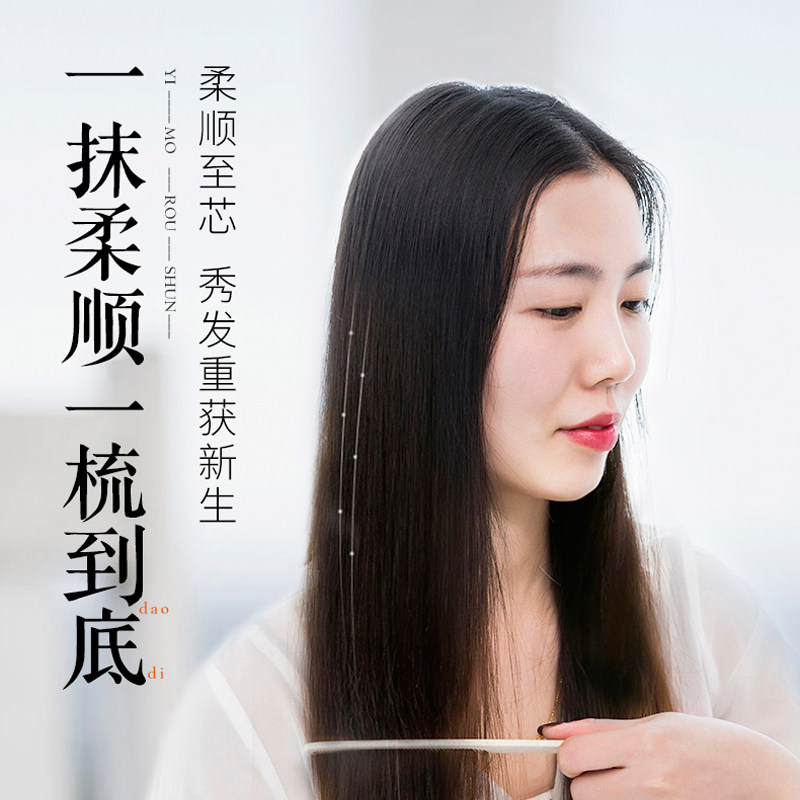 阿芙官方旗舰店摩洛哥护发女精油 阿芙金妆护发精油