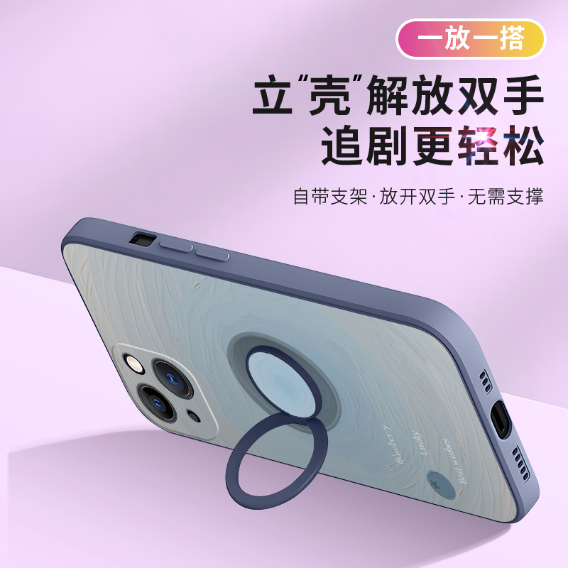 苹果14Promax手机壳ins新款15夏日水果iPhone13带支架12粉色晕染11简约指环x高级感xr液态硅胶xs适用8plus女 - 图2