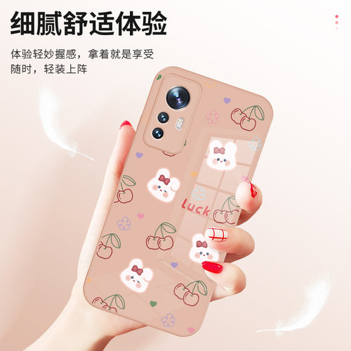 小米17promax手机壳可爱15小熊13简约12Ultra清新14新款红米k70至尊版Turbo3小众17高级感玻璃k80适用note14 - 图1