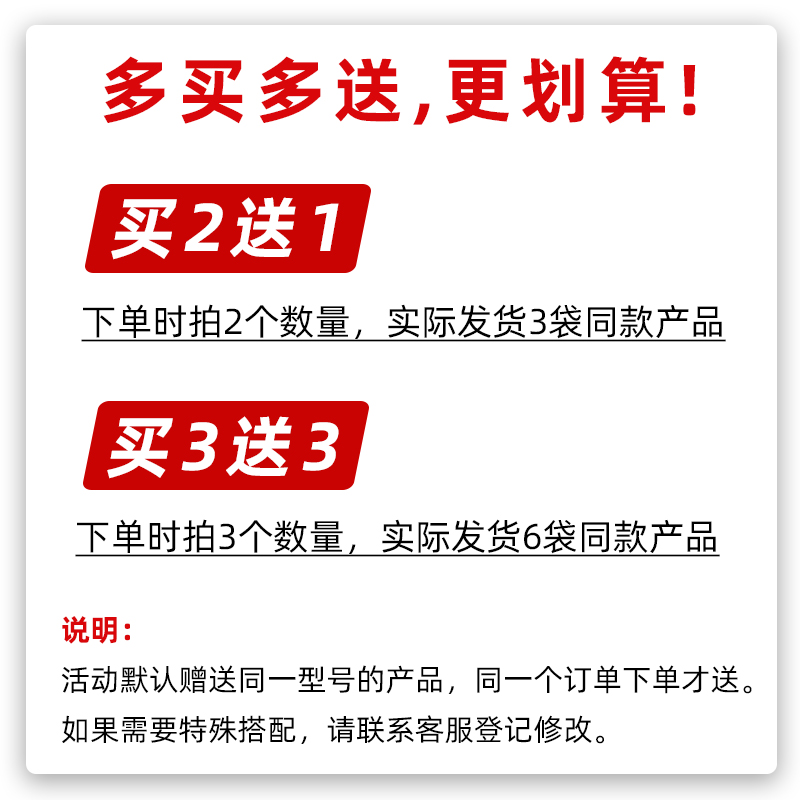 金泰康老北京生姜艾草足贴姜竹醋艾叶官方艾灸艾草贴北京艾足贴帖-图3