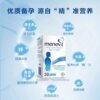 Menevit multivitamin