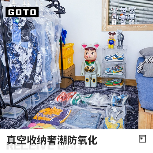 Вакуумная футбольная форма, одеяло, воздухонепроницаемая сумка для хранения с уплотнителем