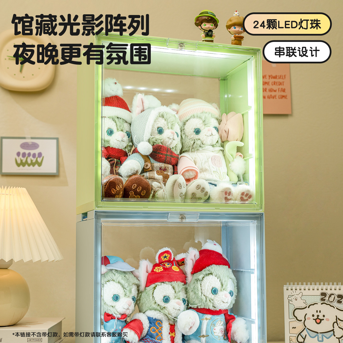 GOTO400% blind box doll storage box magnetic type