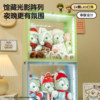 GOTO400% blind box doll storage box magnetic type