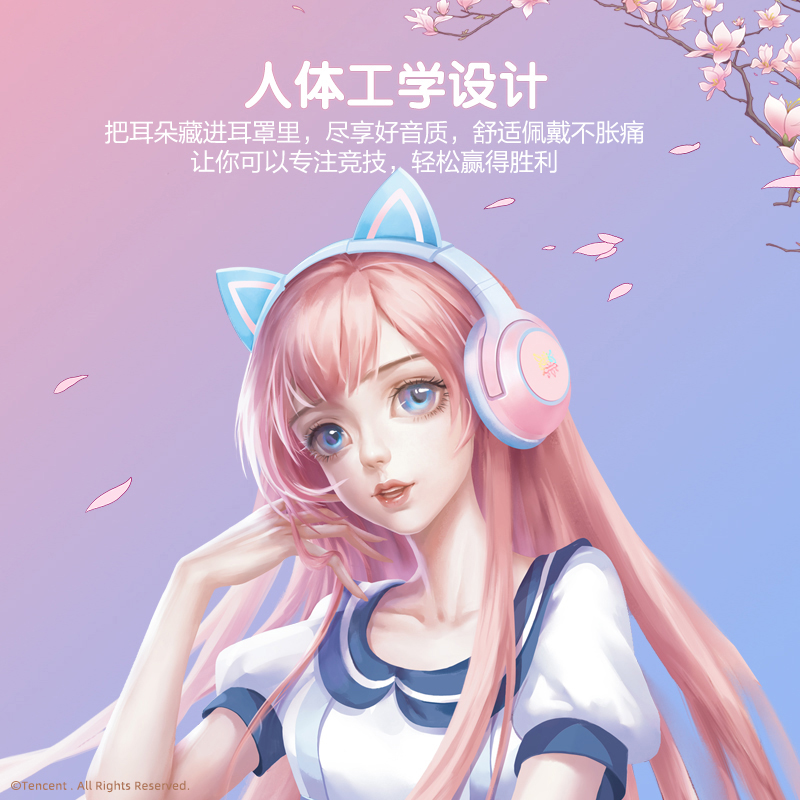 ONIKUMA K9渐变色猫耳朵耳机头戴式有线电脑游戏电竞女生可爱发光 - 图0