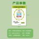 Volume 2 primary school Chinese loose-leaf dictation paper for first and second grade students