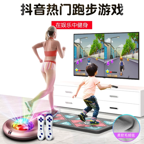 节奏达人 Беспроводной танцующий ноутбук для двоих, игровое одеяло, человеческий датчик, электрические сигналы мозга