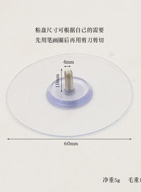 隐形把手开门神器糯玉米车贴装饰