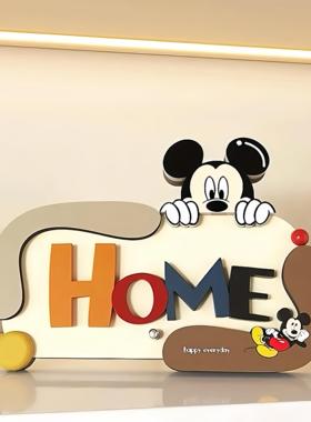 卡通米奇入户玄关摆件欢迎回家