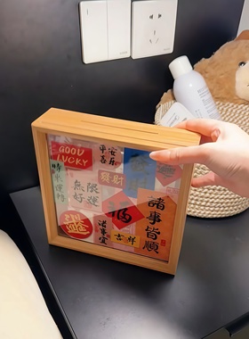 不起眼的零钱收纳框也这么高级了