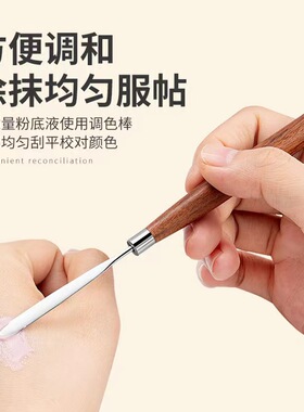 超薄美甲调胶棒原木工具