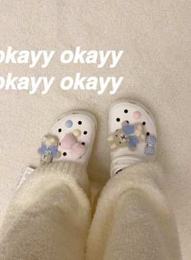 潦草小兔洞洞鞋扣crocs