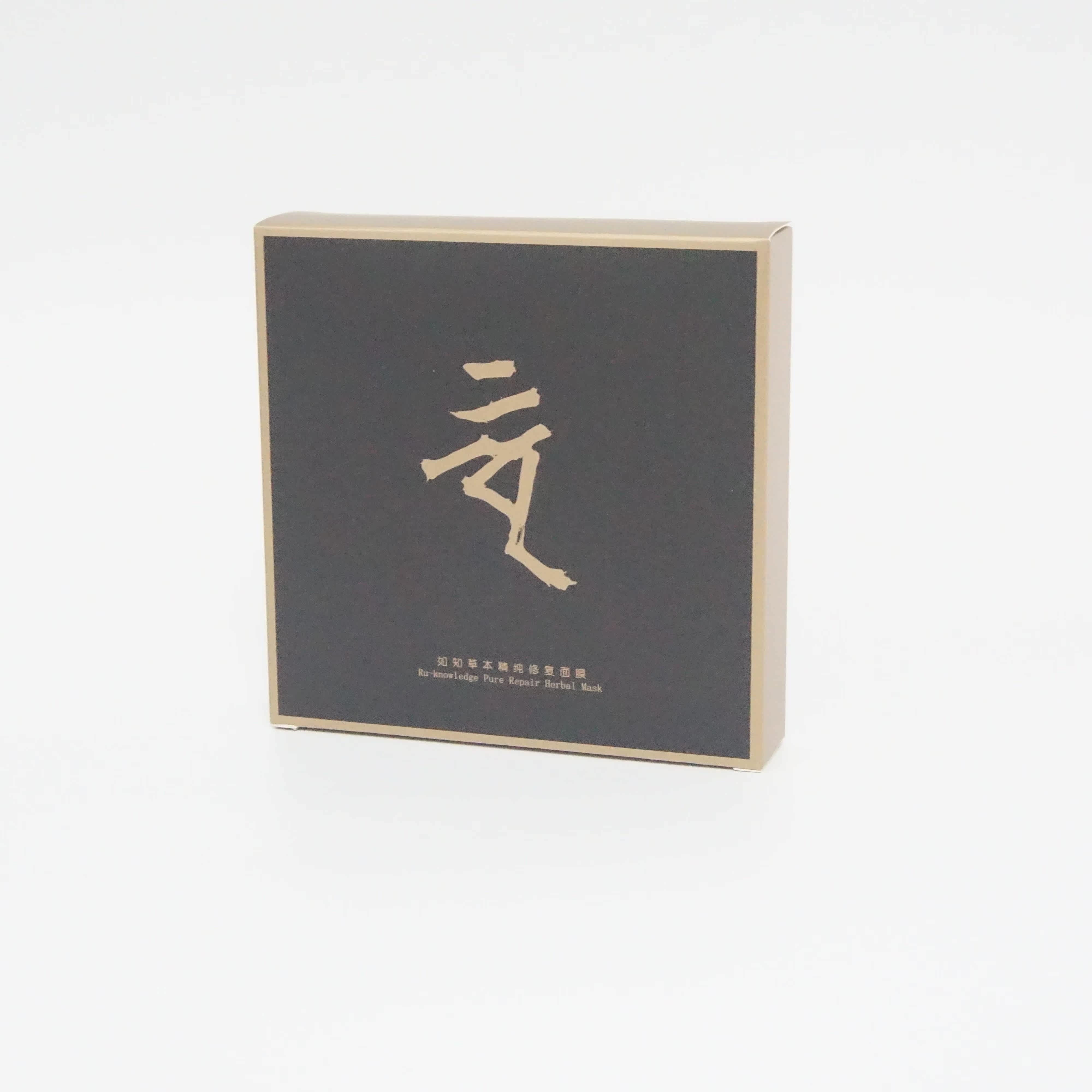 如知莲花补水舒缓晒后修护急救面膜 如知贴片面膜