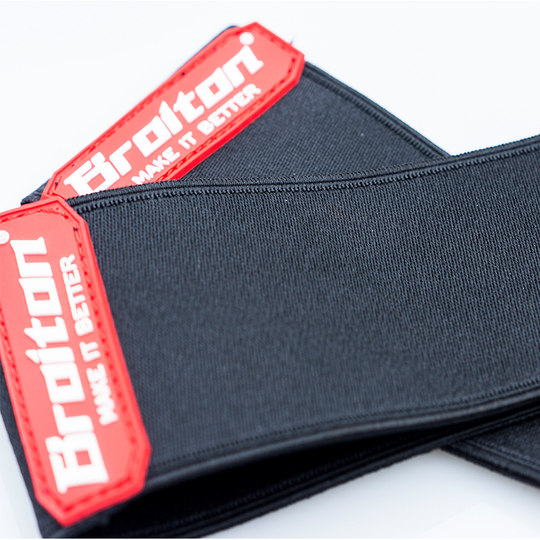 BROITON速滑鞋防磨套防刮鞋套花轮滑鞋面保护套冰刀平花鞋套