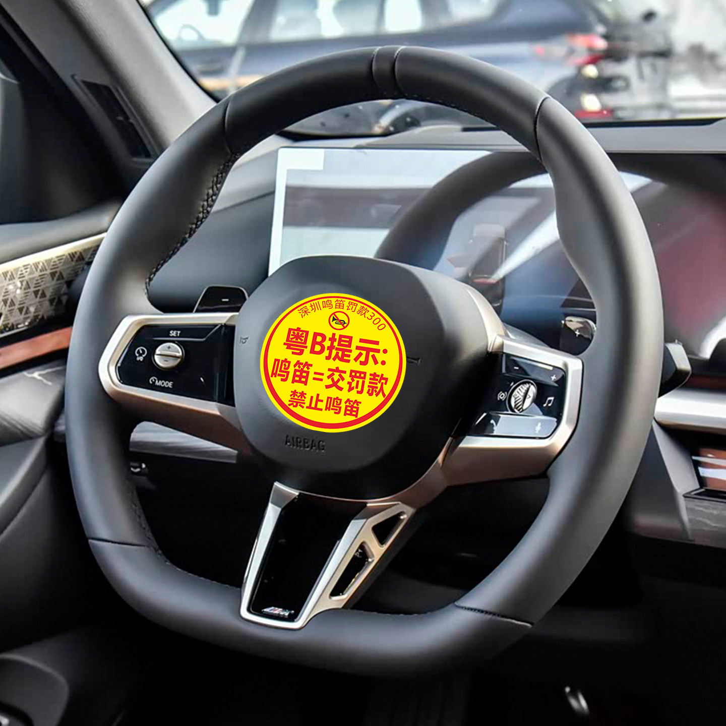 图 3