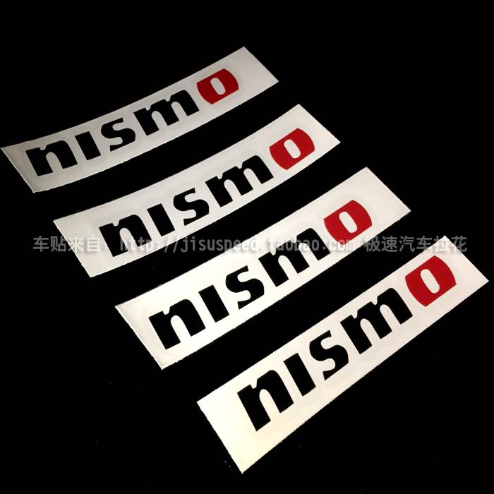 适用于nissam wheels 370Z GTR stickerl日产nismo轮毂改装车贴纸-图3